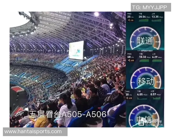 全运会精彩对决上海队与广东队直播盛况全程回顾