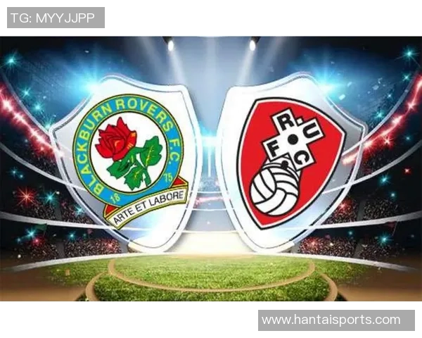 布莱克本与罗瑟激战正酣谁能在这场较量中脱颖而出