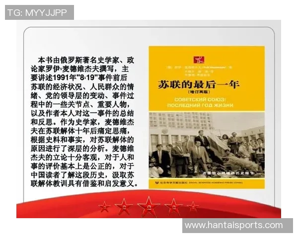 崔永熙的艺术之路与人生哲学探讨：从创作到生活的深刻思考与启示