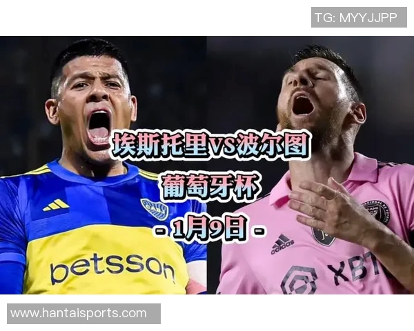 斯杯精彩回放:中埃对决全程回顾与精彩瞬间分析 斯杯精彩回放:中埃对决全程回顾与精彩瞬间分析