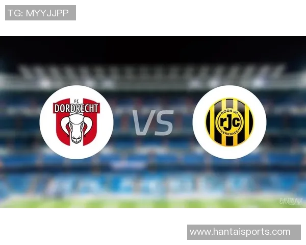 罗达jc与奥斯的精彩对决分析及赛季表现评估