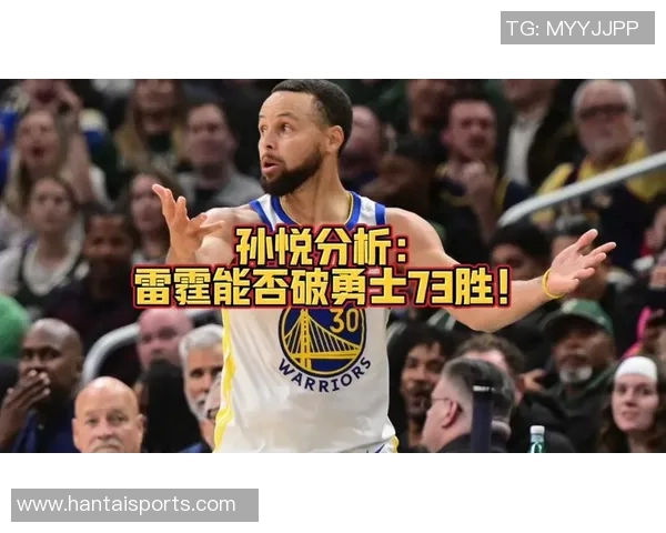 2015年勇士与雷霆激战赛程回顾及精彩瞬间分析