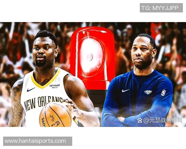 2019年10月27日鹈鹕与火箭精彩对决录像回放全程回顾与分析