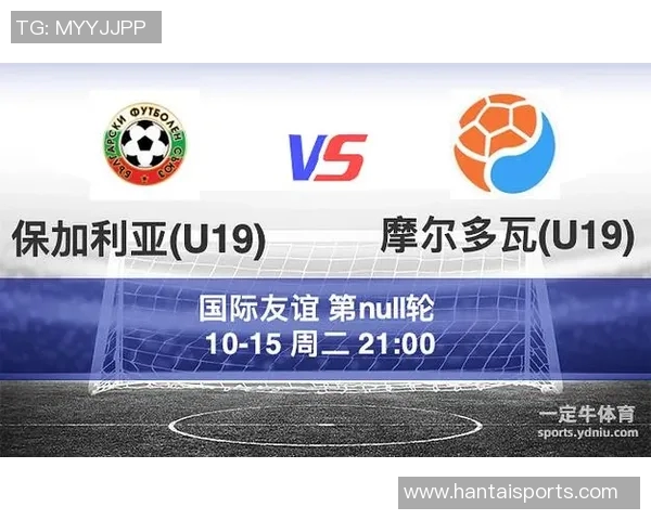 德国U19对决保加利亚青少年队精彩赛事回顾与分析 德国U19对决保加利亚青少年队精彩赛事回顾与分析