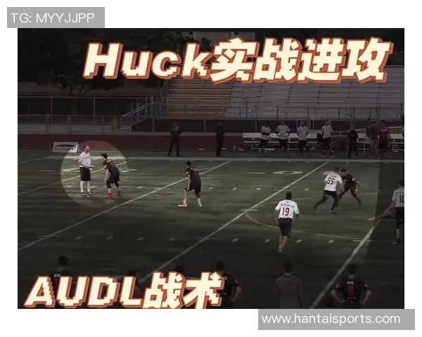 金士顿城与阿东那的激烈对决谁将笑到最后解析两队实力与战术对比