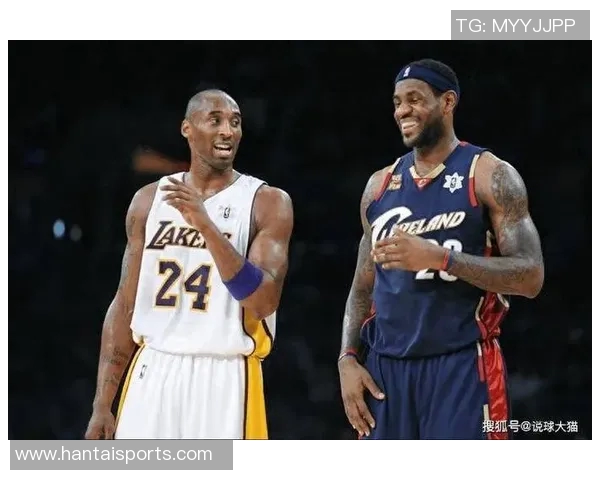 詹姆斯与科比经典对决瞬间回顾展现篮球传奇的辉煌岁月