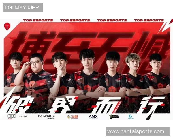 和平精英专题深入分析TES战队心理素质及其对比赛表现的影响MBA 和平精英专题深入分析TES战队心理素质及其对比赛表现的影响MBA