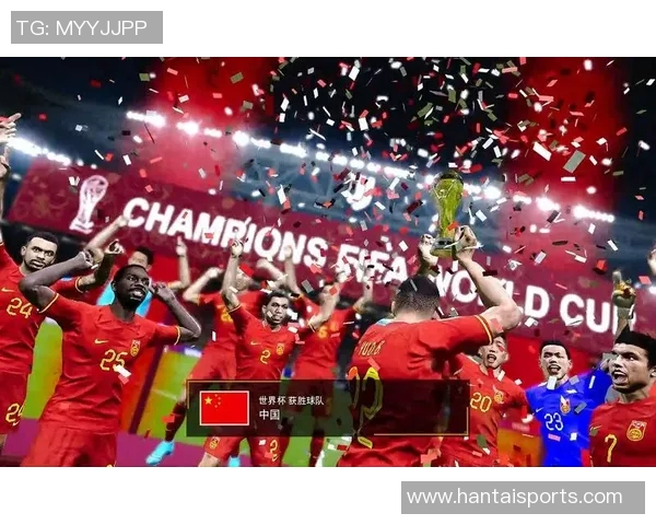 成都足球队以68分领跑世界杯积分榜展现强大实力和团队精神MBA