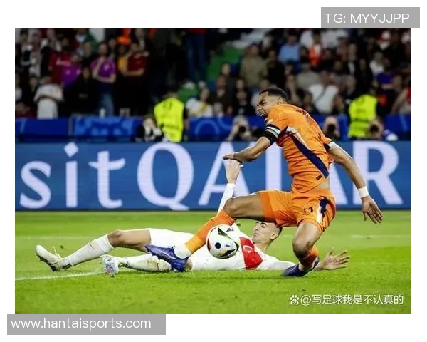 法国与荷兰足球精彩对决视频回顾与分析