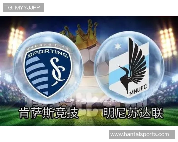 洛杉矶与堪萨斯城对决前瞻分析及胜负预测解析 洛杉矶与堪萨斯城对决前瞻分析及胜负预测解析