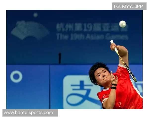 羽毛球心理素质新高峰杭州羽毛球队展现卓越竞争力与团队精神