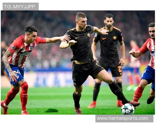 罗马与马德里竞技比赛技术统计全面分析与对比