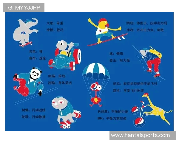 西安极限运动队耐力对比深度解析与训练策略探讨