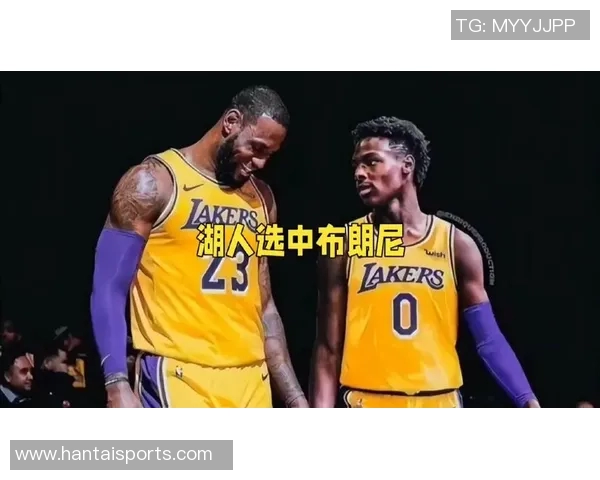 詹姆斯父子同台倒计时布朗尼正式宣布参加NBA选秀之旅