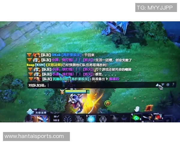 深度对话：赵静如何在DOTA2中找到自我与成长的旅程