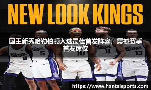 k1体育APP