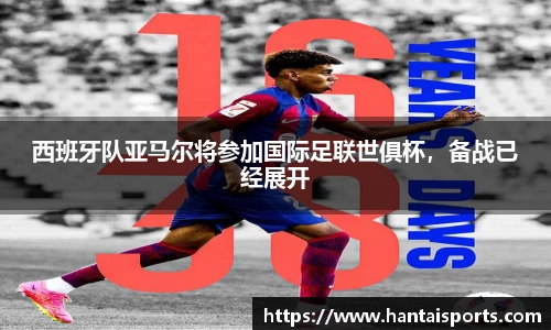 k1体育网页版