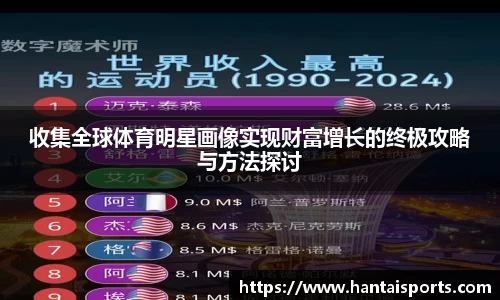 k1体育APP