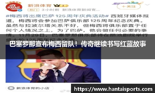 k1体育官方网站