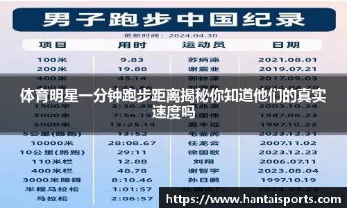 k1体育官方网站