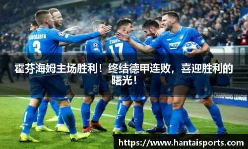 k1体育网页版