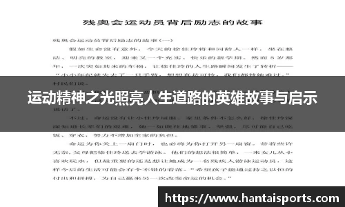 k1体育网页版