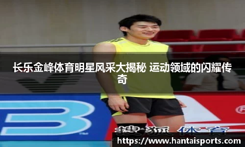 k1体育官方网站