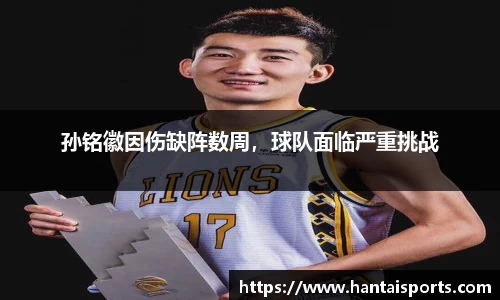 k1体育官方网站