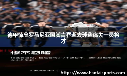 k1体育官方网站