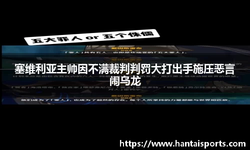 k1体育