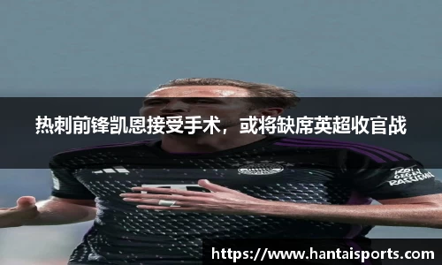 k1体育官方网站