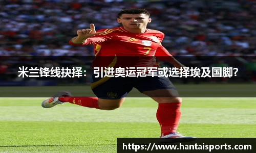 k1体育