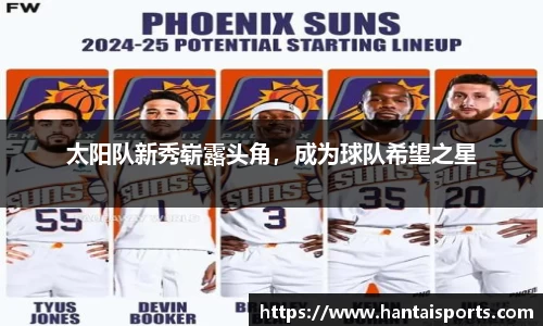 k1体育官方网站
