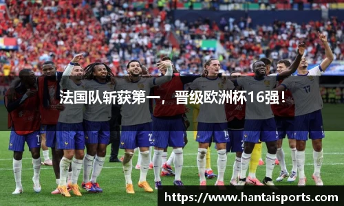 k1体育官方网站