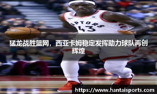 k1体育网页版