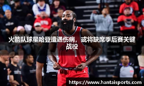 k1体育官方网站