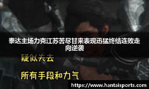k1体育官方网站