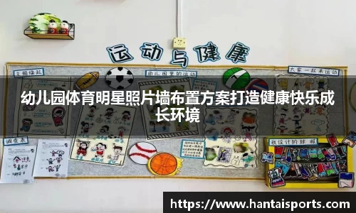 k1体育官方网站