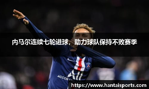 k1体育网页版