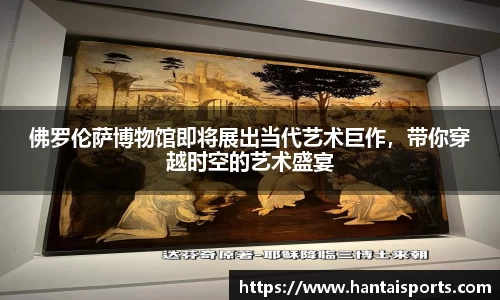 k1体育网页版