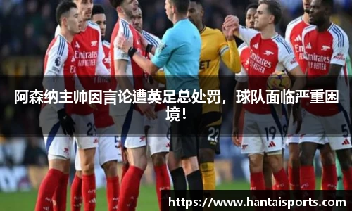 k1体育官方网站