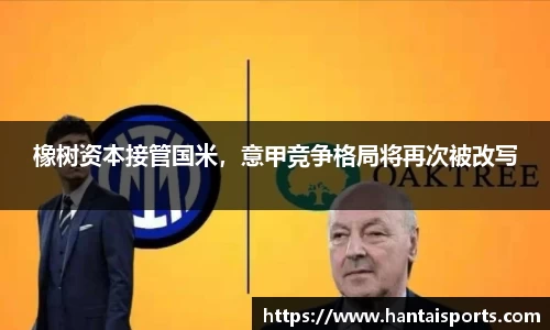 k1体育网页版
