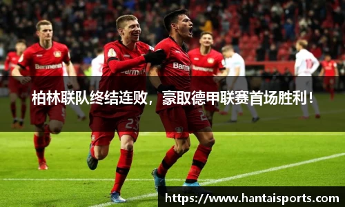 k1体育
