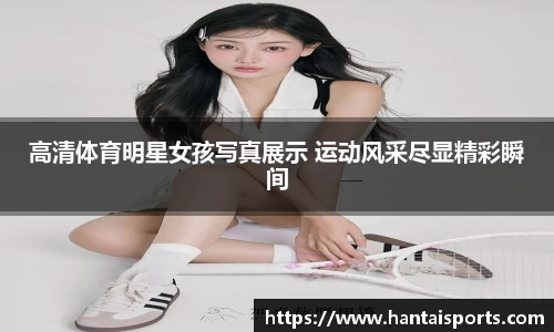 k1体育网页版