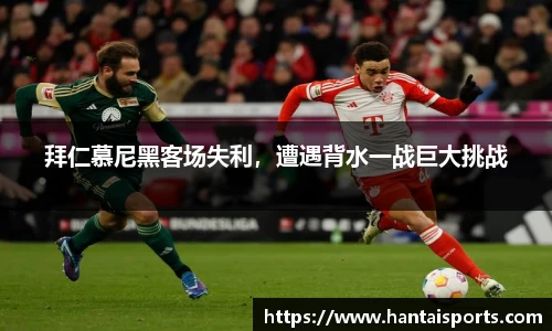 k1体育网页版