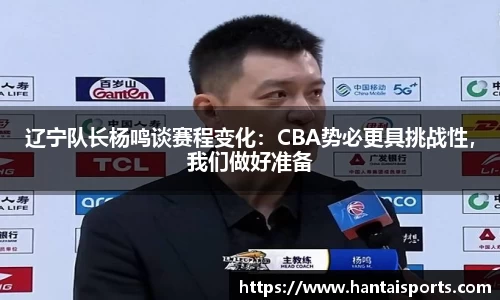 k1体育官方网站