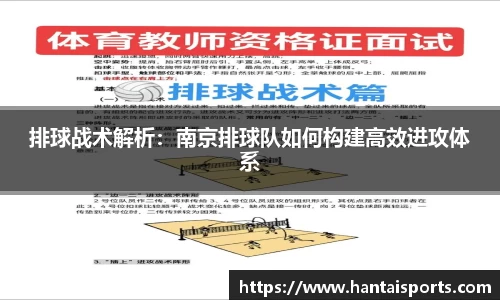 k1体育官方网站