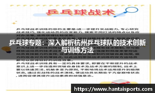k1体育官方网站