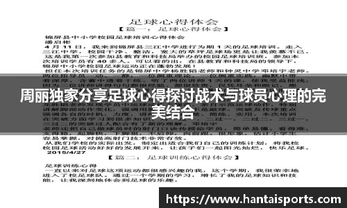 k1体育