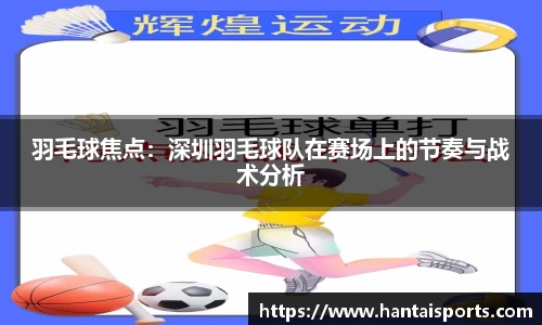 k1体育官方网站